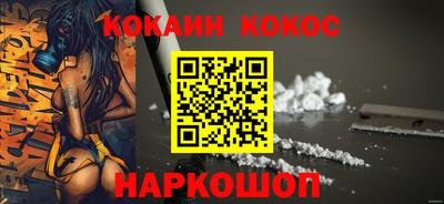 прущие грибы Моздок