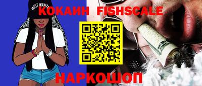 прущие грибы Моздок