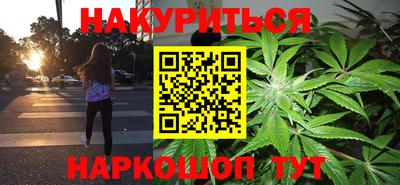 таблы Можайск