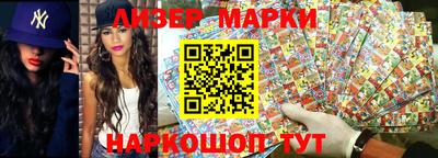 соль ск Можга