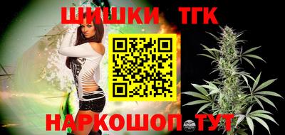 прущие грибы Моздок