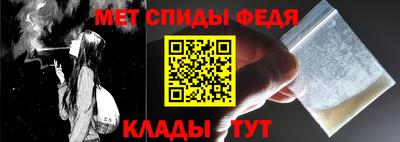 прущие грибы Моздок