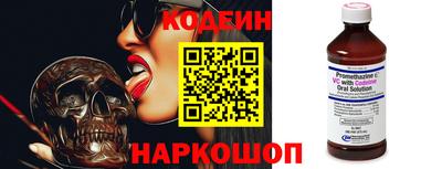таблы Можайск